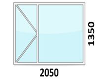 PVC прозорец 2050х1350